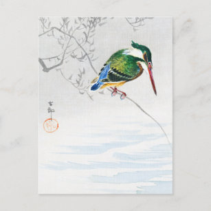 Carte Postale Un martin pêcheur - Ohara Koson - Oiseau Vintage