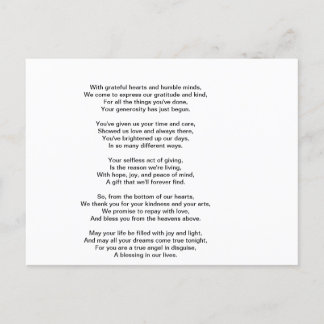 Carte Postale Un Merci sincère