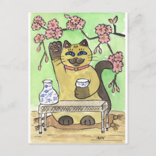 Carte Postale Un Moment De Sake Heureux Sous Les Fleurs De Ceris