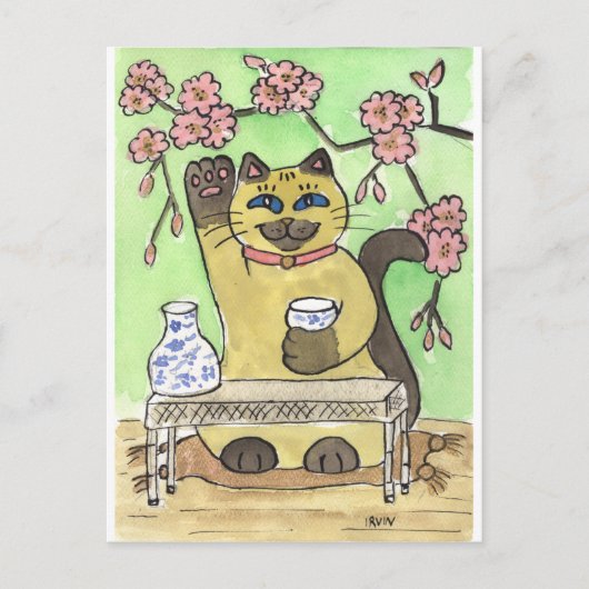 Carte Postale Un Moment De Sake Heureux Sous Les Fleurs De Ceris (Devant)