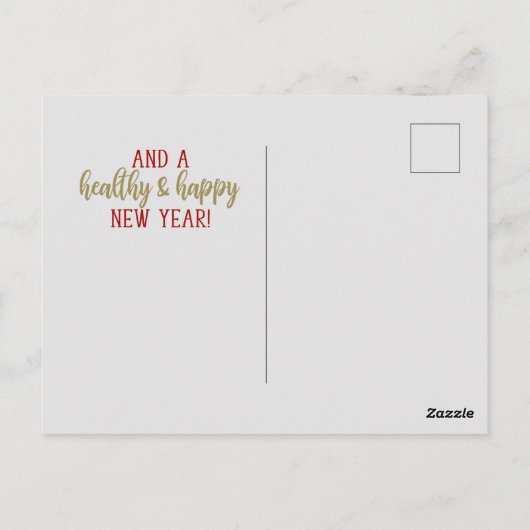 Carte Postale Un Noël bien ajusté (Dos)