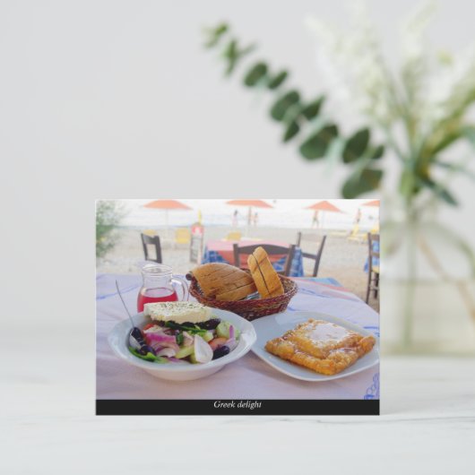 Carte Postale Un régal grec (Debout devant)