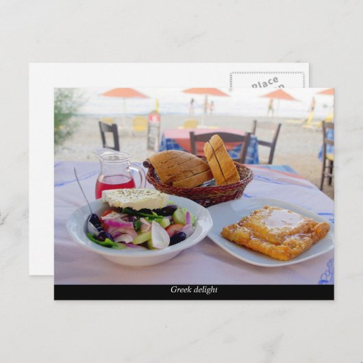 Carte Postale Un régal grec (Devant / Derrière)