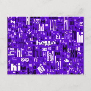 Carte Postale Un simple Hello Partie Deux - Violet