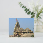 CARTE POSTALE UN TEMPLE GUJARAT INDIA (Debout devant)
