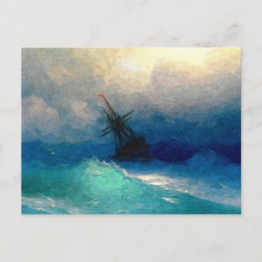 Carte Postale Un voilier dans une tempête (Devant)