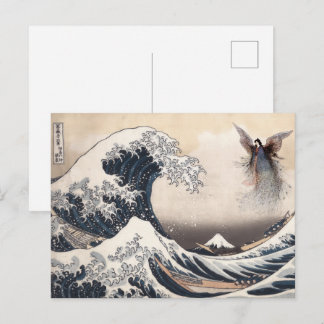 Carte Postale  Under the Wave off Kanagawa with The Moon Maiden 