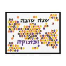 Une année pleine de douceur