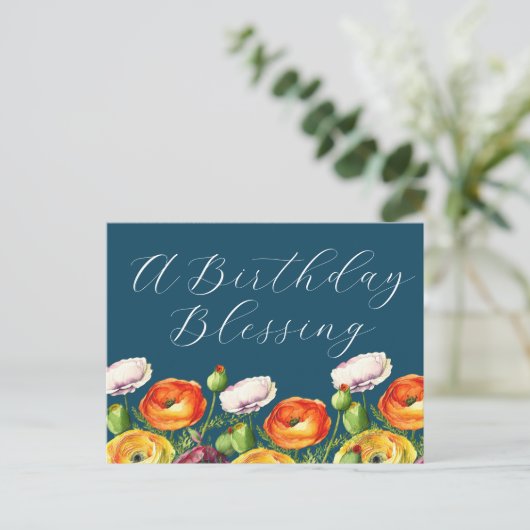 Carte Postale Une bénédiction florale d'anniversaire (Debout devant)