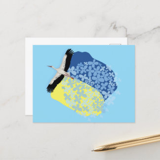 Carte Postale Une cigogne porte un drapeau ukrainien