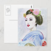 CARTE POSTALE UNE FILLE DE MAIKO (Devant / Derrière)