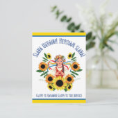 Carte Postale Une fille ukrainienne gloire à l'Ukraine (Debout devant)