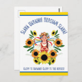 Carte Postale Une fille ukrainienne gloire à l'Ukraine (Devant / Derrière)