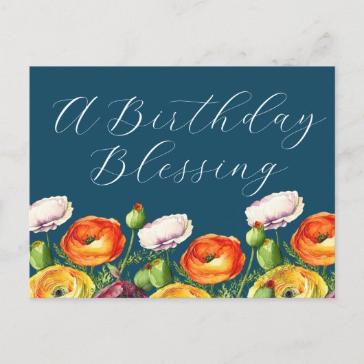 Carte Postale Une florale d'anniversaire (Devant)