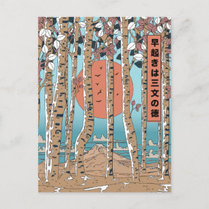 Carte Postale Une lève-tôt gagne trois mesures de chance