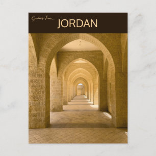 Carte Postale Une mosquée à Mu'tah Jordanie