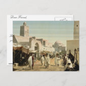 Carte Postale Une mosquée dans la rue principale, Kairwan, Tunis (Devant / Derrière)