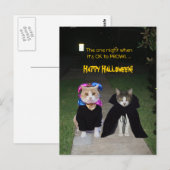 Carte Postale Une nuit C'est bon pour PROWL (Devant / Derrière)