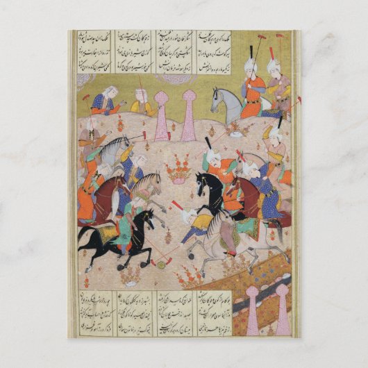 Carte Postale Une partie de polo (Devant)