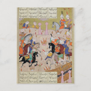 Carte Postale Une partie de polo