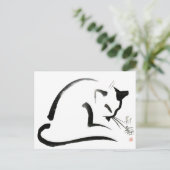 Carte Postale Une place au soleil (Debout devant)