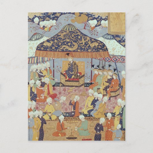 Carte Postale Une Réception Princesse (Devant)