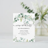 Carte Postale Une verdure élégante | Nouveau Faire-part de dépla (Debout devant)