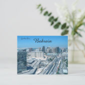 Carte Postale Une vue aérienne de Bahreïn (Debout devant)