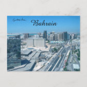 Carte Postale Une vue aérienne de Bahreïn (Devant)