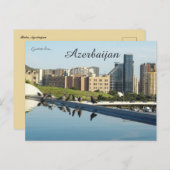 Carte Postale Une vue de Bakou Azerbaïdjan (Devant / Derrière)