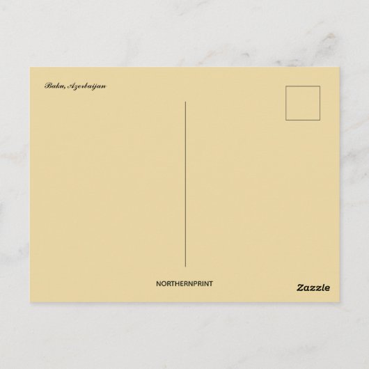 Carte Postale Une vue de Bakou Azerbaïdjan (Dos)