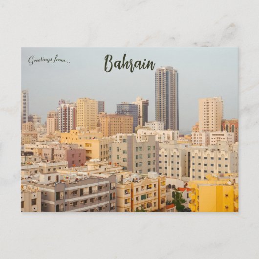 Carte Postale Une vue de Manama Bahreïn (Devant)