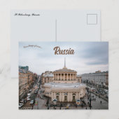 Carte Postale Une vue de Saint-Pétersbourg Russie (Devant / Derrière)