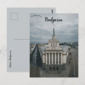 Carte Postale Une vue de Sofia Bulgarie (Devant / Derrière)