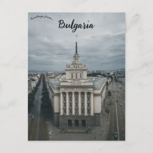 Carte Postale Une vue de Sofia Bulgarie