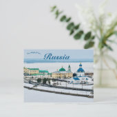 Carte Postale Une vue de Tcheboksary Russie (Debout devant)