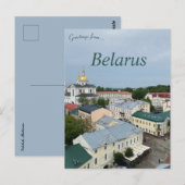 Carte Postale Une vue de Vitebsk Biélorussie (Devant / Derrière)