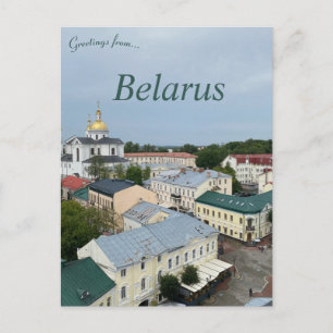 Carte Postale Une vue de Vitebsk Biélorussie