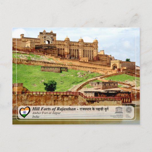Carte Postale UNESCO - Forts des collines du Rajasthan - Fort Am (Devant)