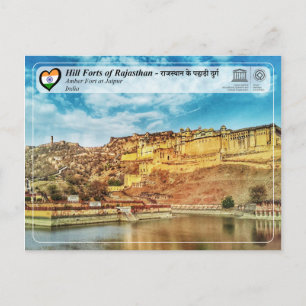 Carte Postale UNESCO - Forts des collines du Rajasthan - Fort Am
