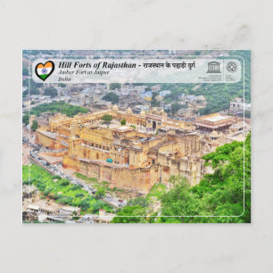 Carte Postale UNESCO - Forts des collines du Rajasthan - Fort Am