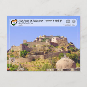 Carte Postale UNESCO, Forts des collines du Rajasthan - Fort de 
