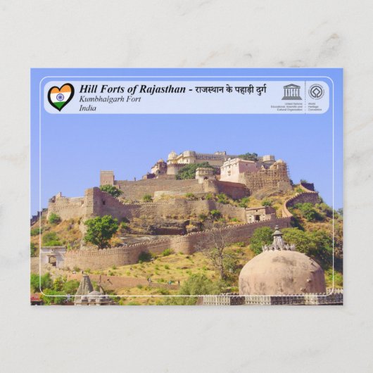 Carte Postale UNESCO, Forts des collines du Rajasthan - Fort de  (Devant)