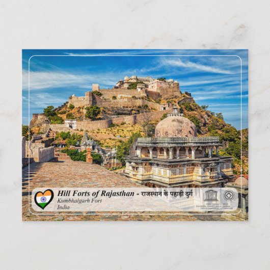 Carte Postale UNESCO, Forts des collines du Rajasthan - Fort de  (Devant)