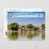 Carte Postale UNESCO - Forts des collines du Rajasthan - Fort Ja (Devant / Derrière)