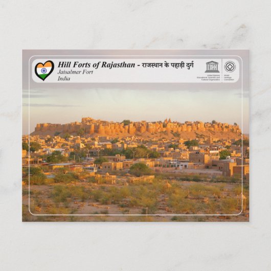 Carte Postale UNESCO - Forts des collines du Rajasthan - Fort Ja (Devant)