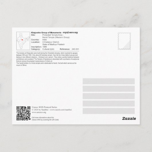 Carte Postale UNESCO Khajuraho Groupe de Monuments - Nandi Templ (Dos)