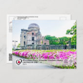 Carte Postale UNESCO - Mémorial de la paix d'Hiroshima (Dôme de  (Devant / Derrière)