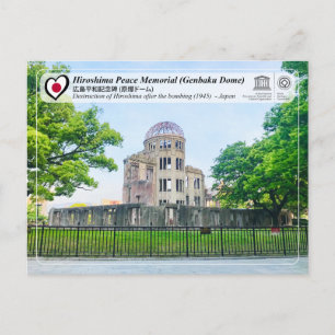 Carte Postale UNESCO - Mémorial de la paix d'Hiroshima (Dôme de