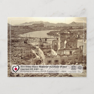 Carte Postale UNESCO - Mémorial de la Paix d'Hiroshima (Dôme de